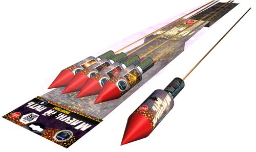  Ракеты Млечный путь  в Абакане