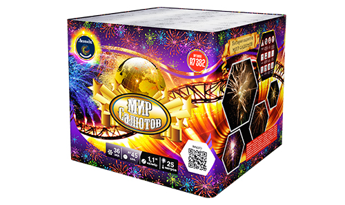  Батарея салютов Мир салютов  в Абакане